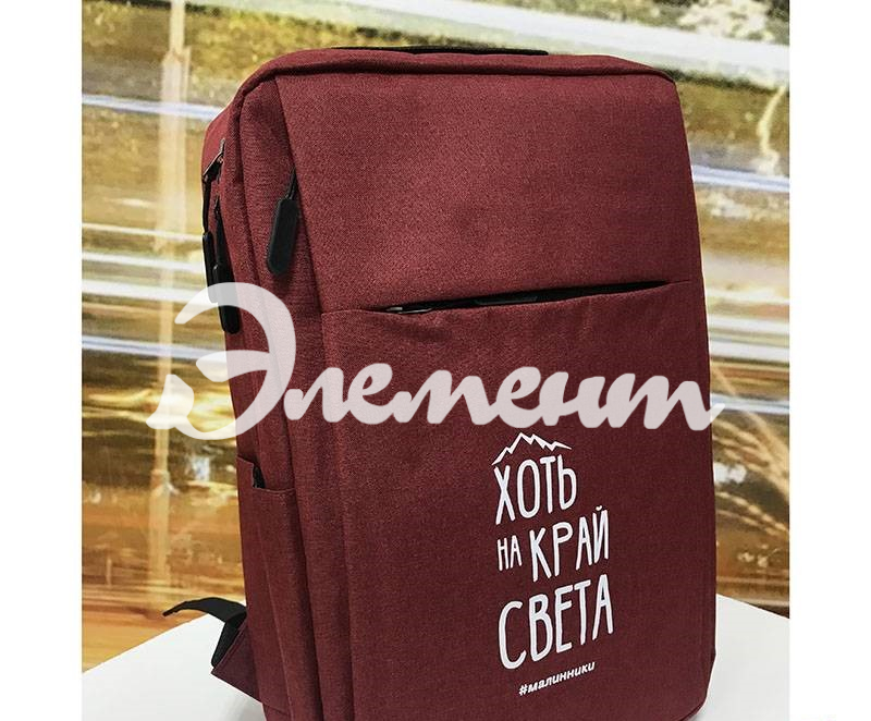 термо пленка рюкзак2