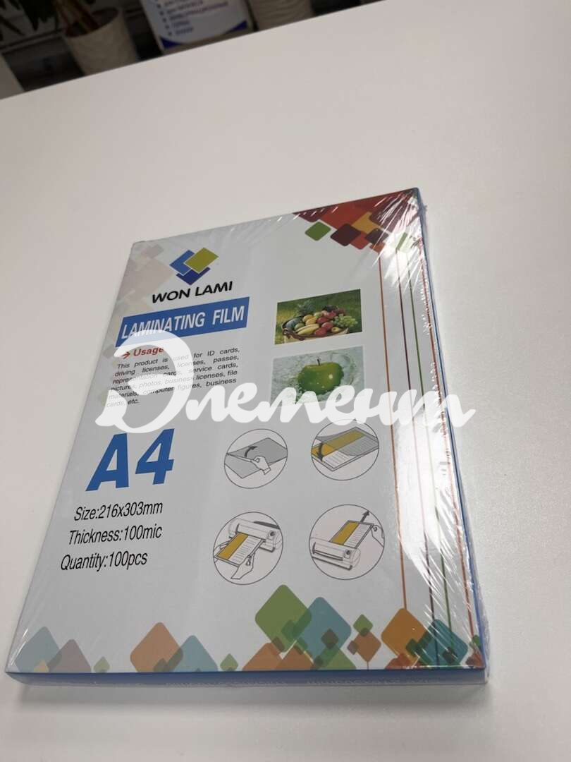 Вон Лами Ламинат 100 микрон Won Lami 2