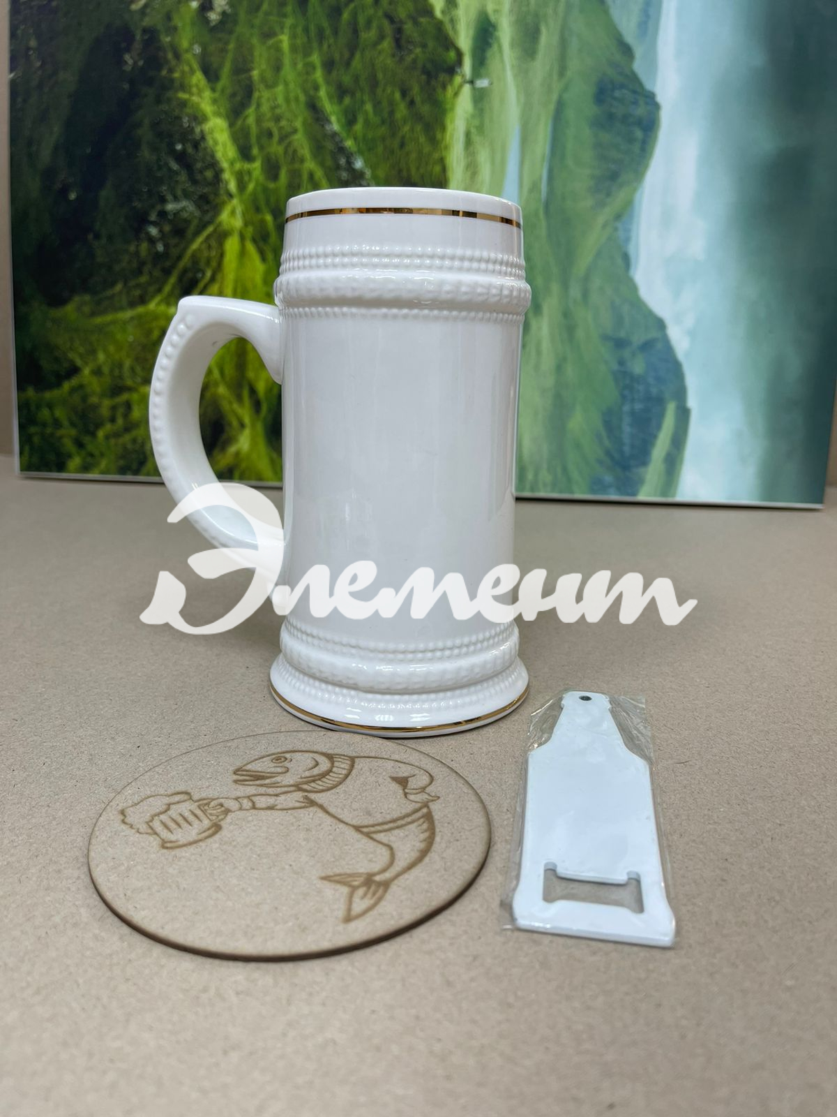 набор пивной2