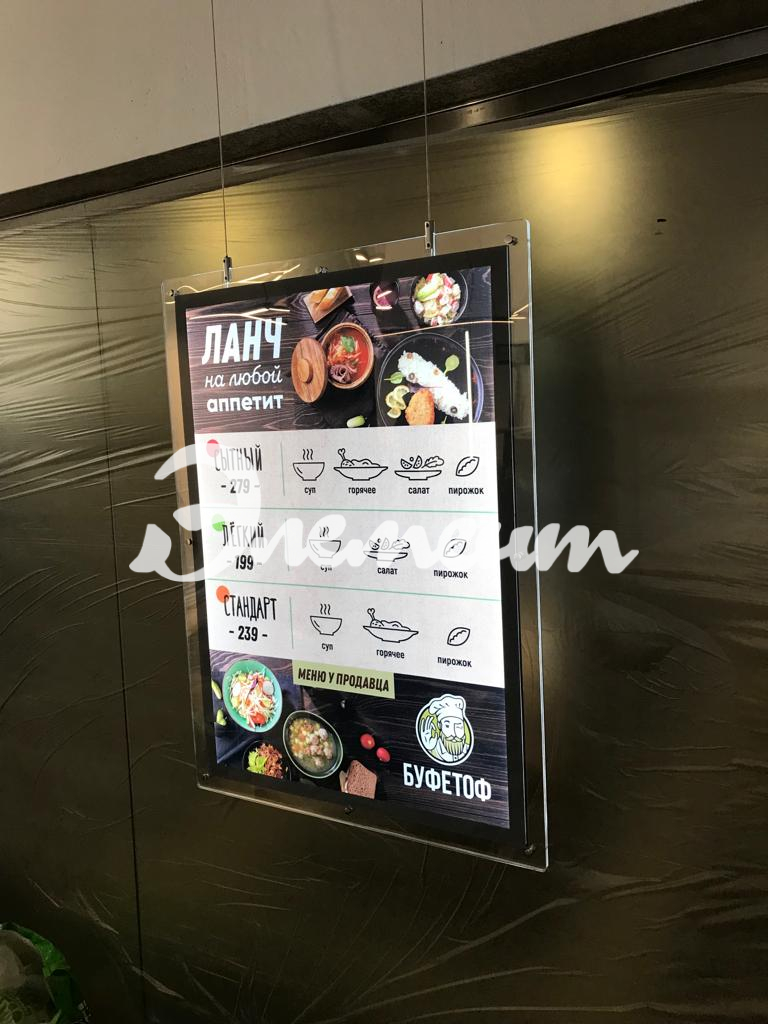 PHOTO-2021-11-06-18-