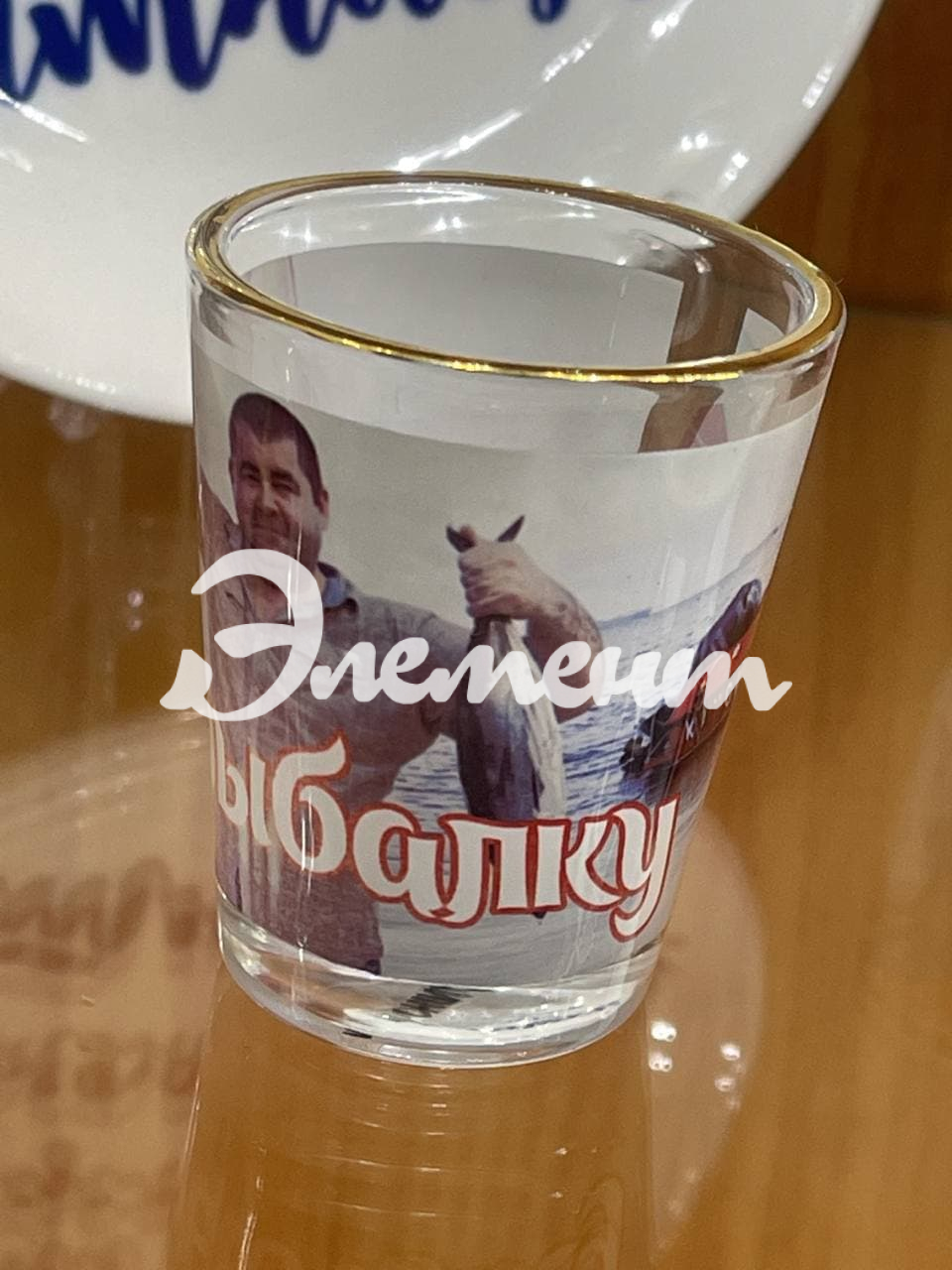 стопка