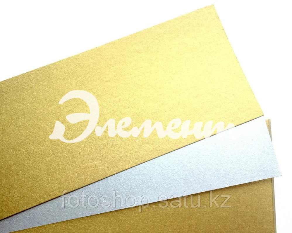 золото, серебро