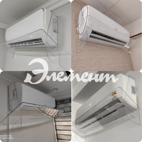 экрандлякондиционера444