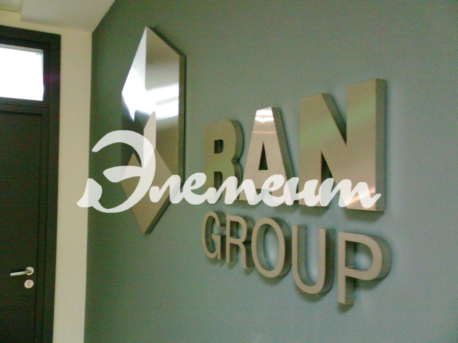 акрил лого Элемент