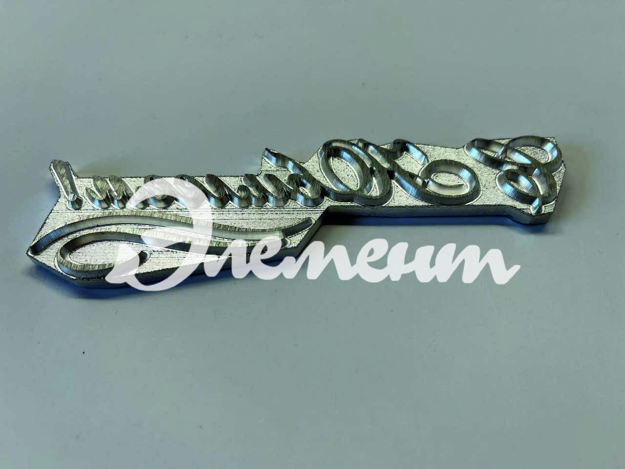 С Юбилеем к празднику клише