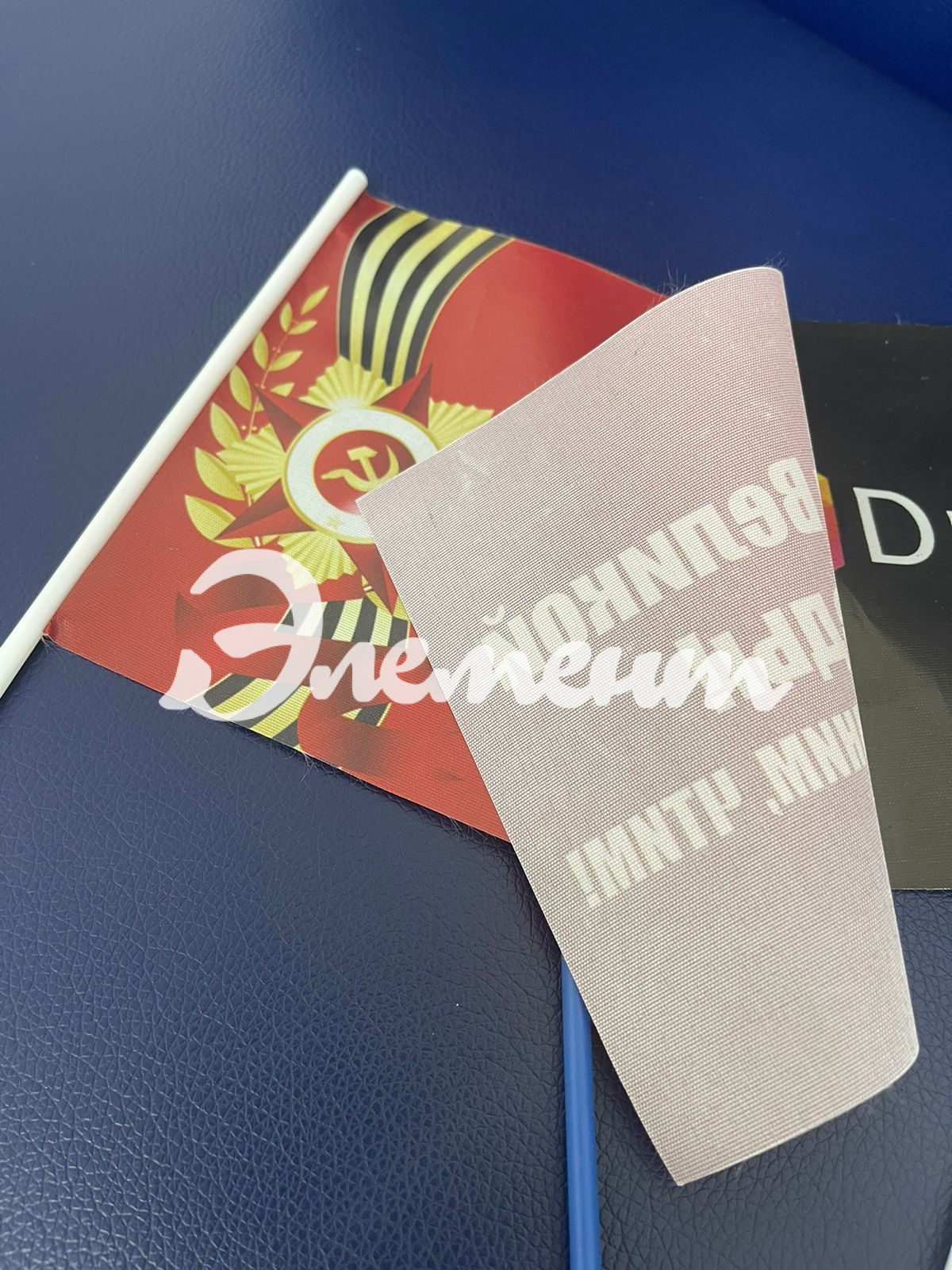 WhatsApp Image 2023-07-12 at 15.54.28