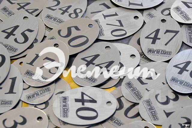 Изготовление номерка на металлопластике Элемент