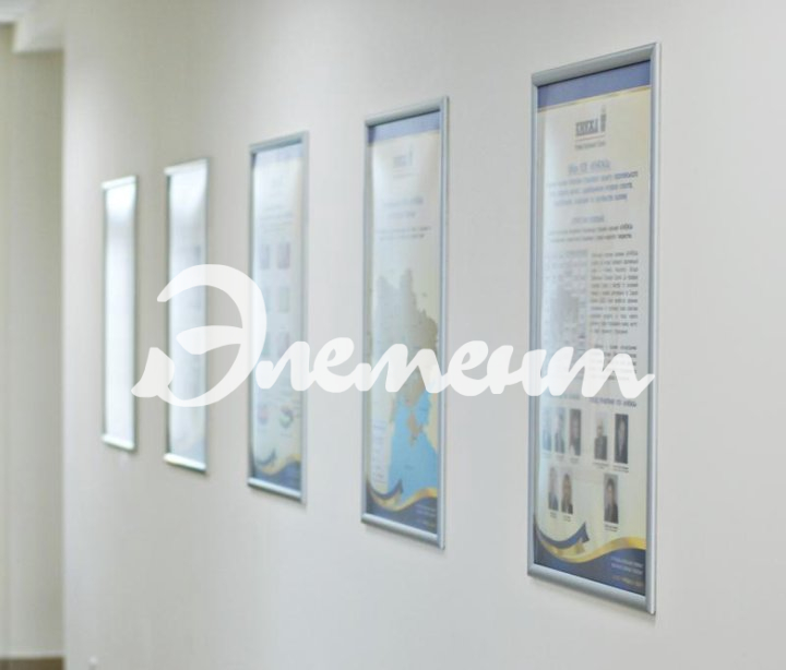 Профиль алюм. ПН-01, 3,05 м 2