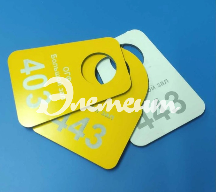 гравировканаметаллопластике