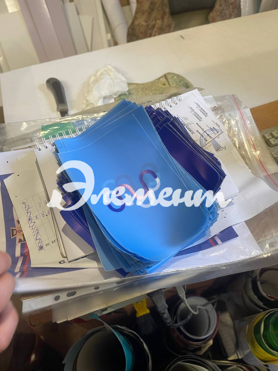 a378b60a-0a51-4e46-8308-0dd9d941999f