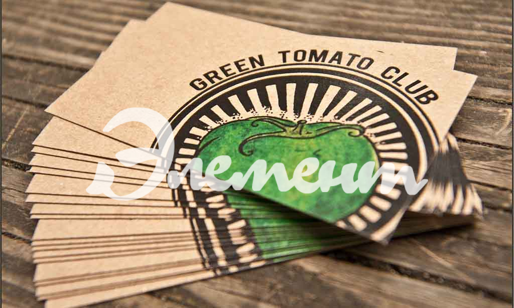 визитка крафт бумага3