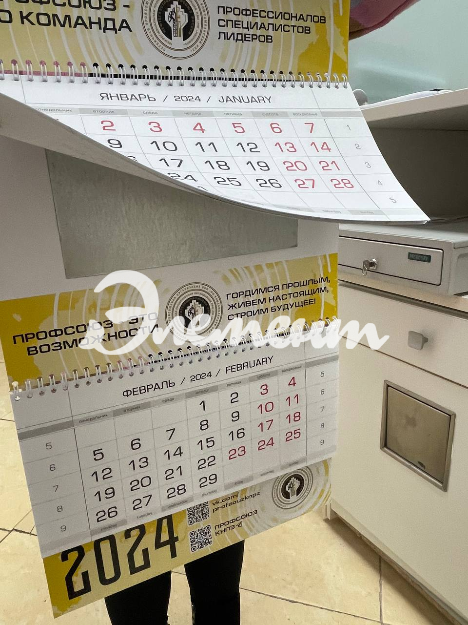 Изготовление календарей квартальных 3 инфоблока с часовым механизмом, магнитным курсором, объемными 4