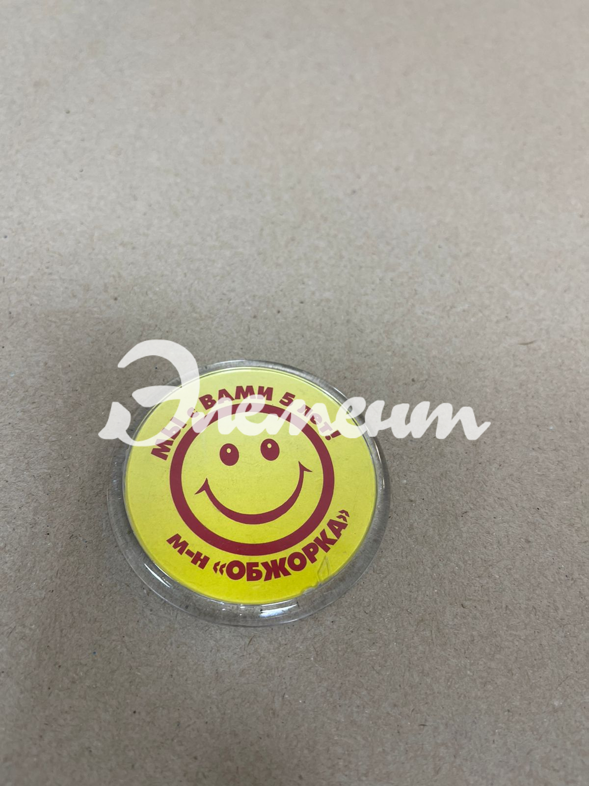 магнит акрил