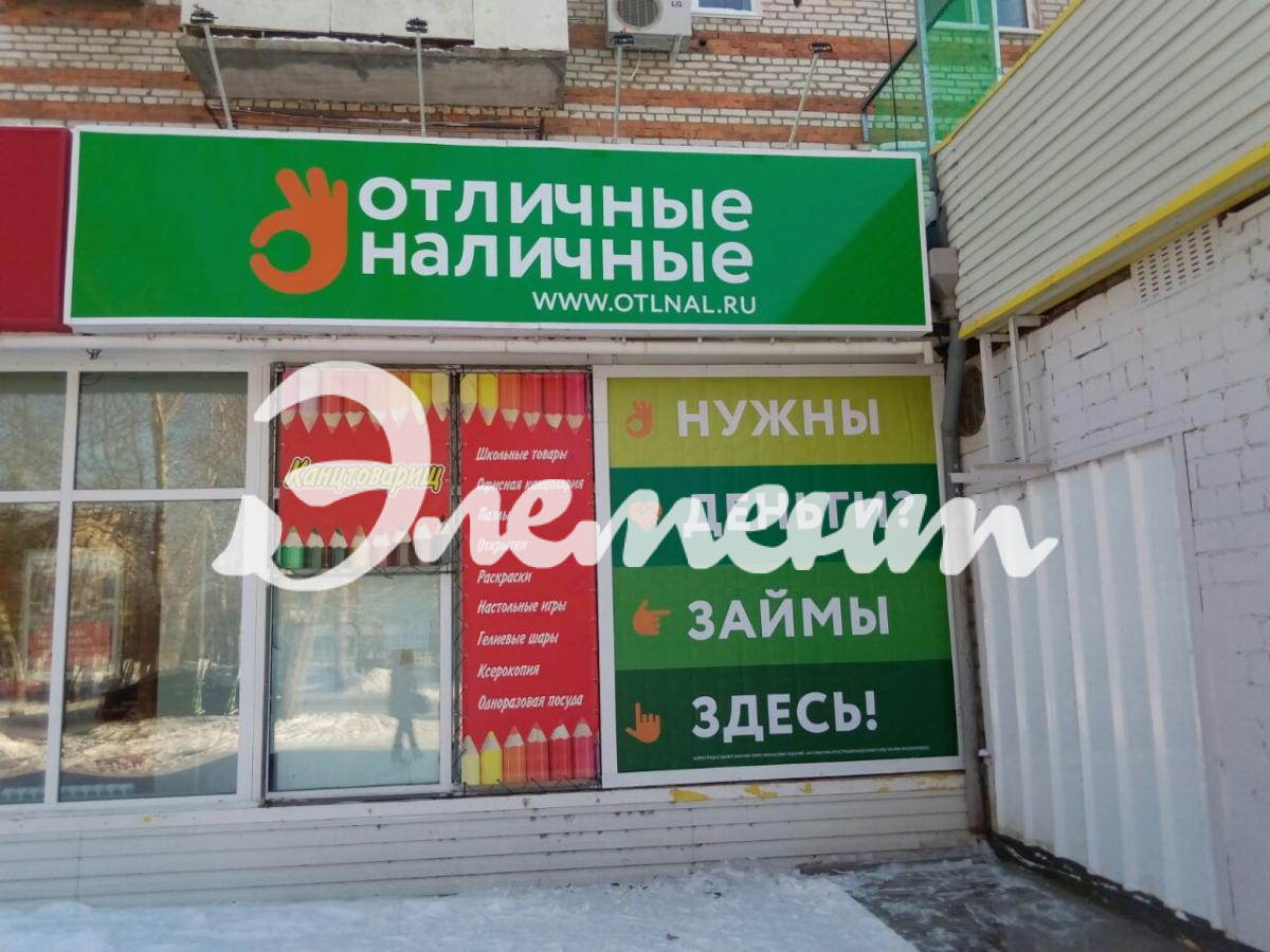 img_4205-23-11-16-14-28