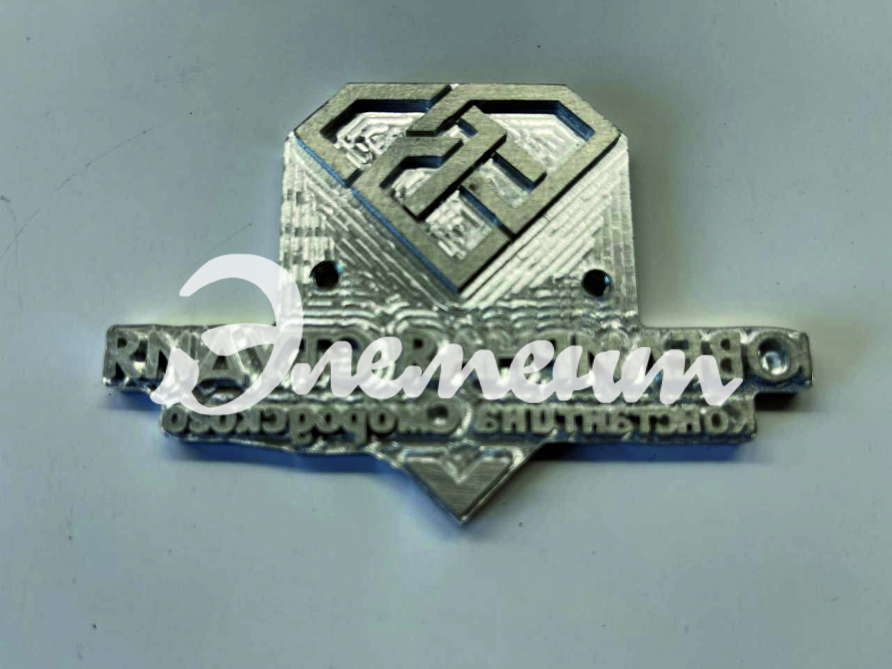 Клише ювелирная студия