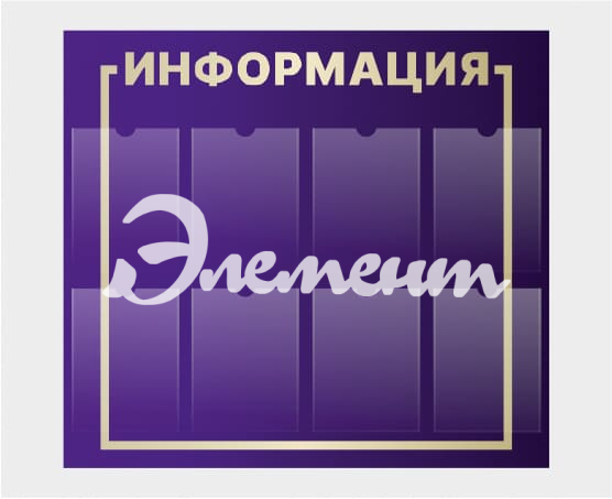 вццйфвй (1)