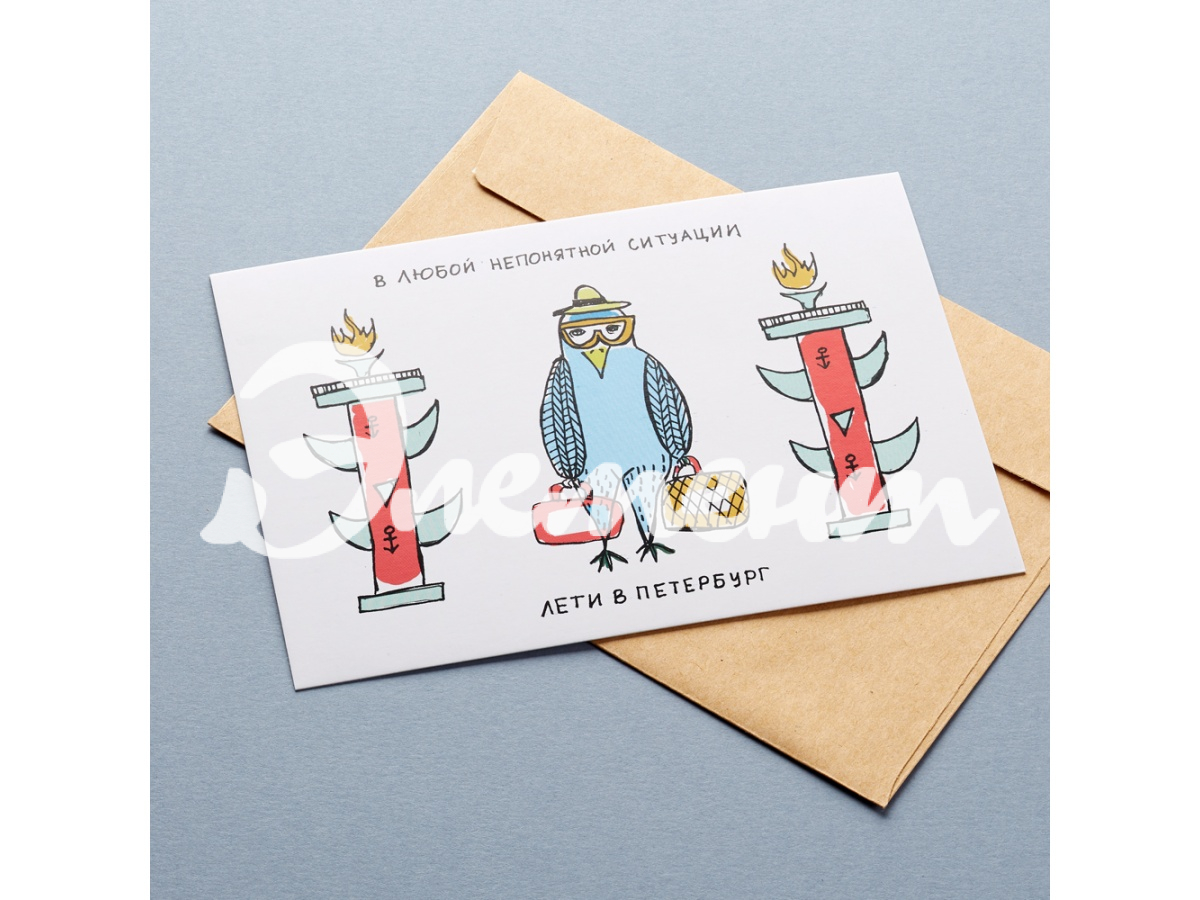 2Изготовление открыток 4+0 А6