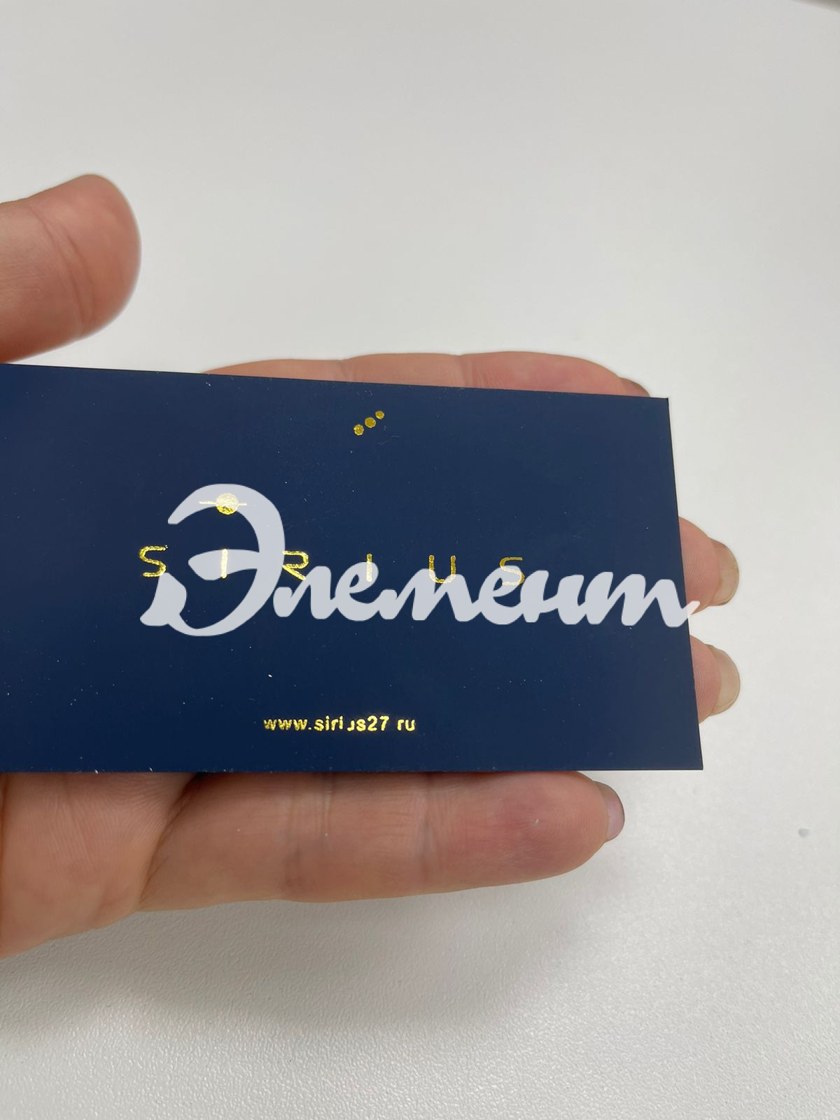 фальга точ кавер2