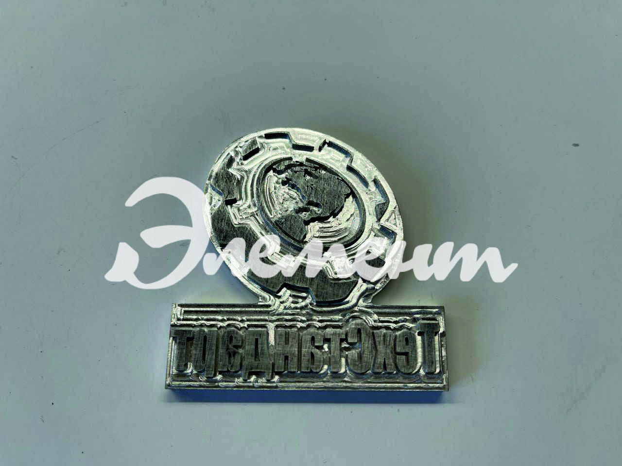 Клише компании Техстандарт