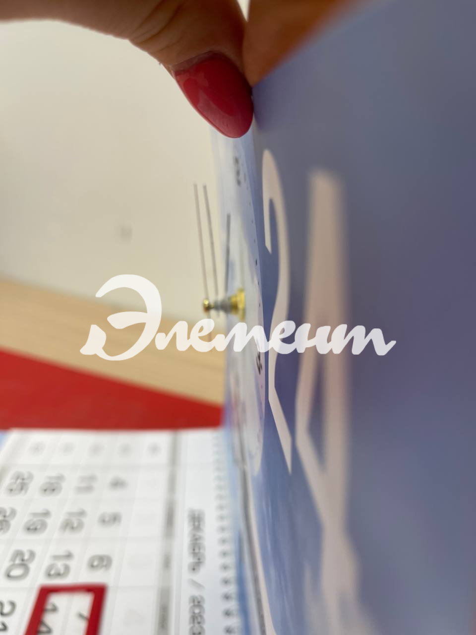 Календарь квартальный 3 инфоблока с часовым механизмом4