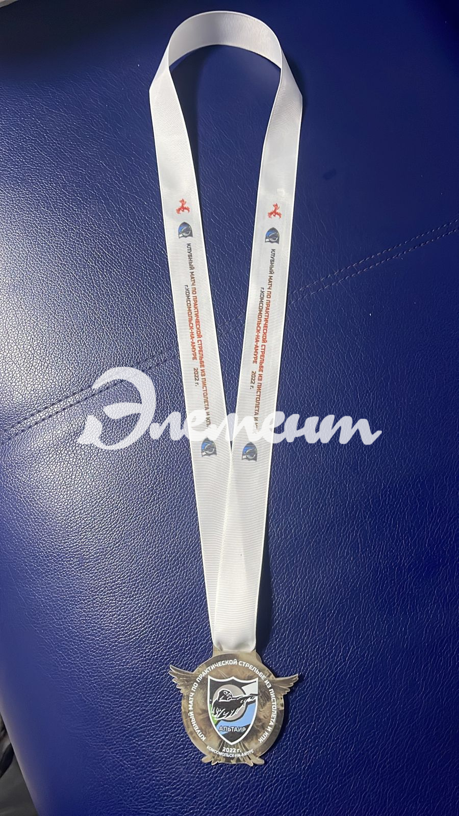 Медаль акриловая с УФ печатью