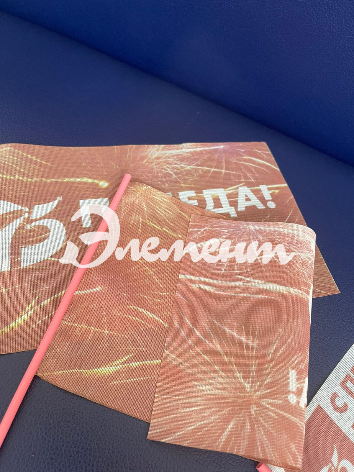 WhatsApp Image 2023-07-12 at 15.54.28 (2)