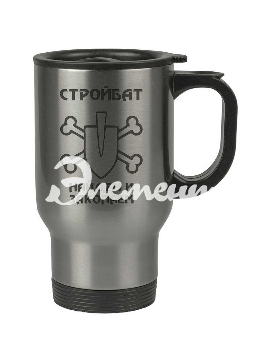 Нанесение изображения на авто кружку