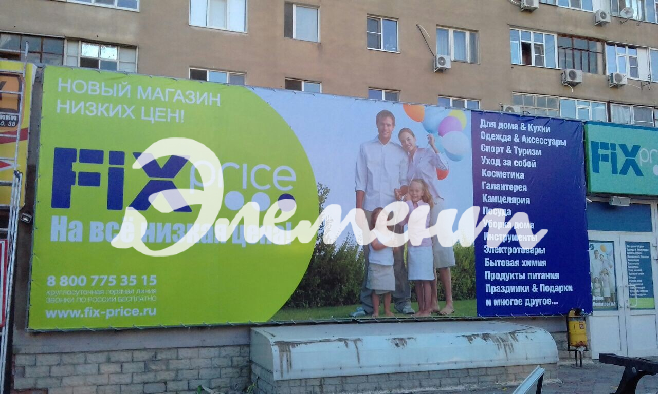 d60739cacc23055ea6292a27c1761b61