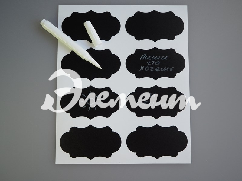 стикеры меловые