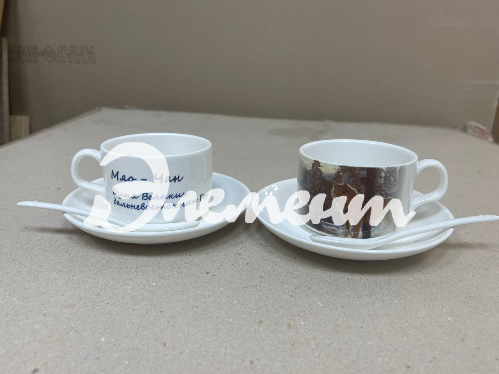 кофейная чашка2