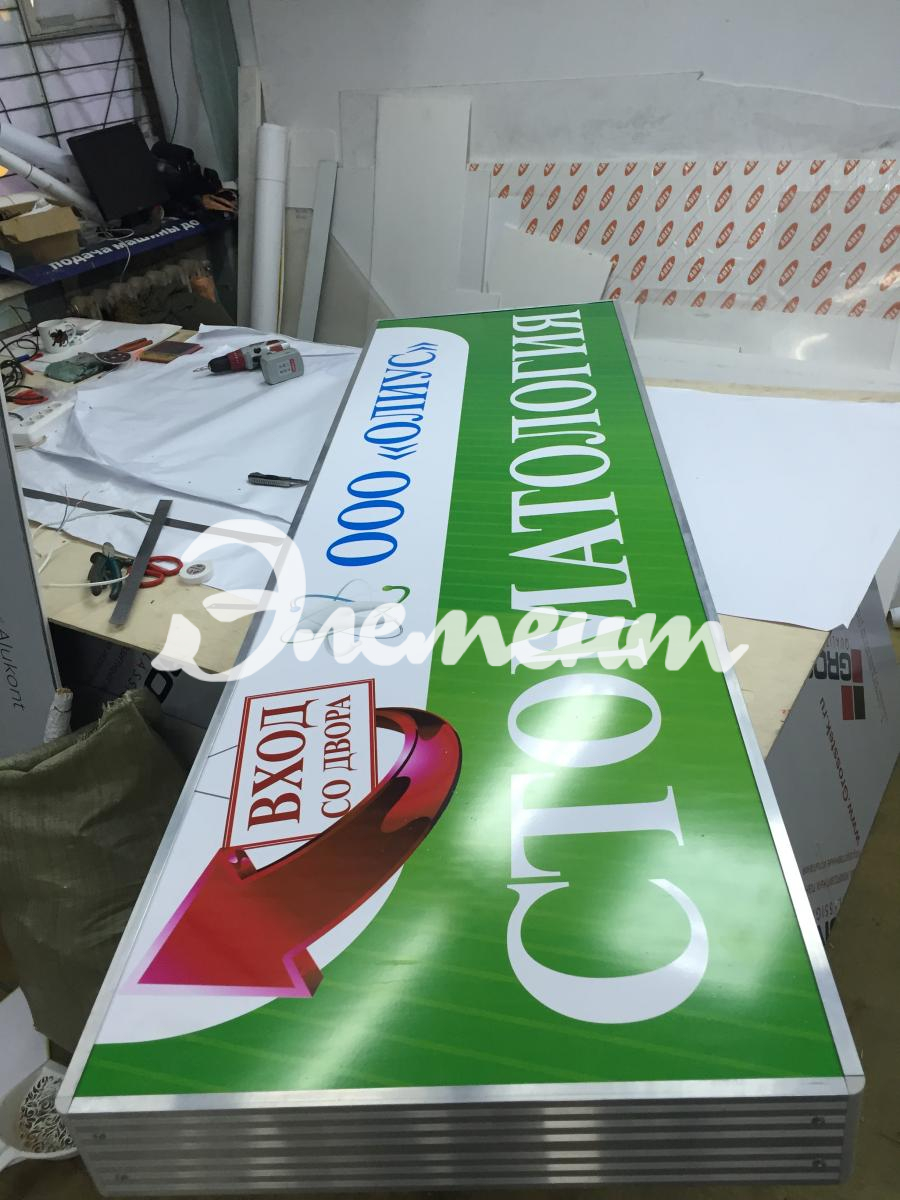 image-14-02-16-05-47-1_0