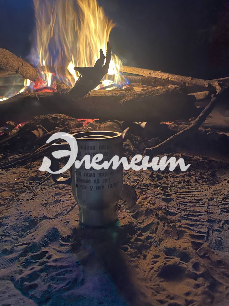 Нанесение изображения на авто кружку1