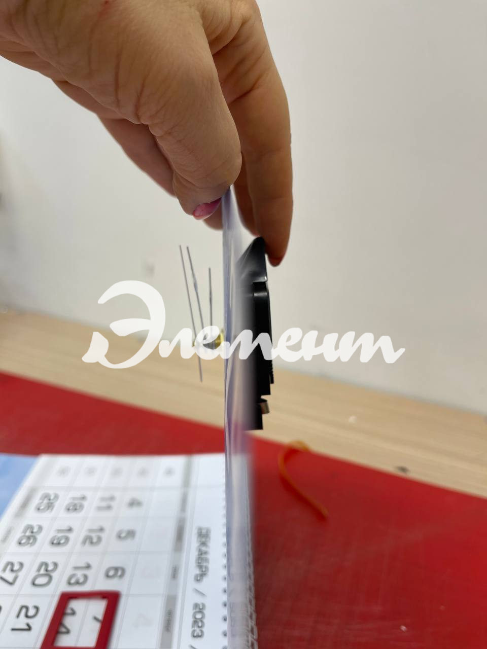 Календарь квартальный 3 инфоблока с часовым механизмом5