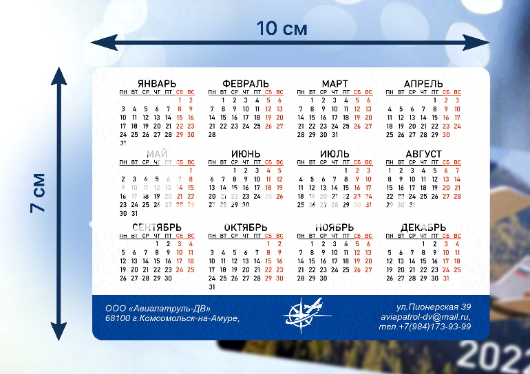 1ц